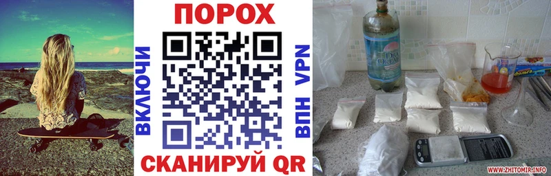 АМФ 98%  Белово 