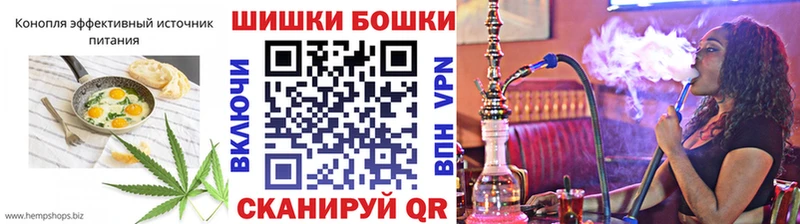 Еда ТГК марихуана  Белово 