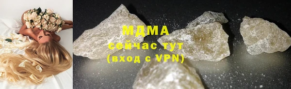 гидропоника Армянск
