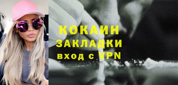 СК Аркадак