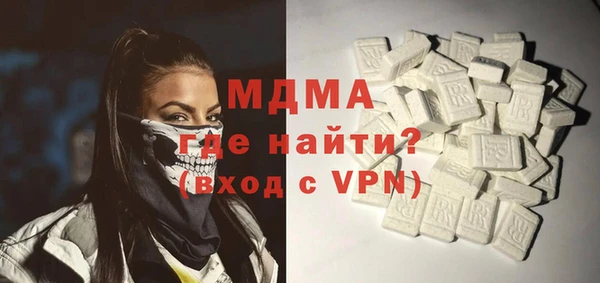 СК Аркадак