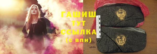 mdpv Арсеньев