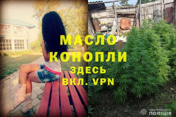 гидропоника Армянск