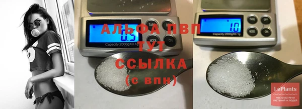 гидропоника Армянск