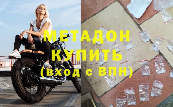 СК Аркадак