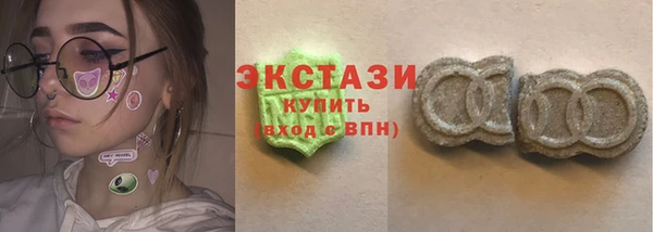 mdpv Арсеньев