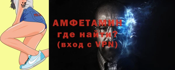 СК Аркадак