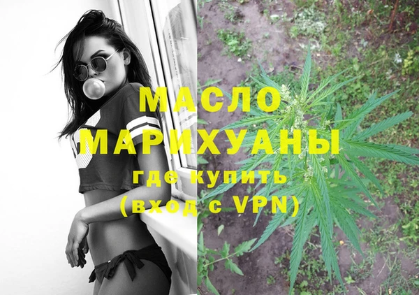 СК Аркадак