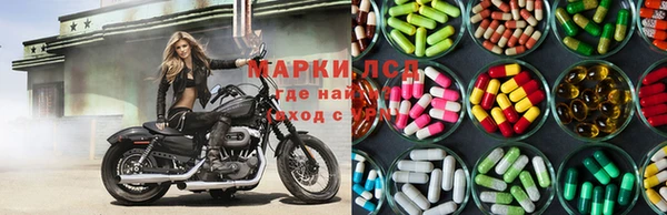 гидропоника Армянск
