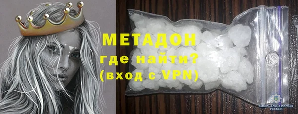 СК Аркадак