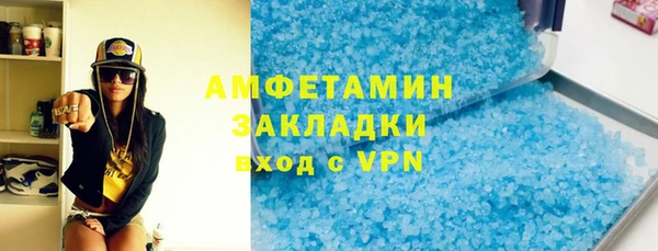 СК Аркадак
