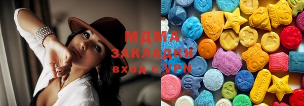 СК Аркадак