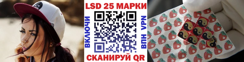 Марки N-bome 1,8мг  Белово 