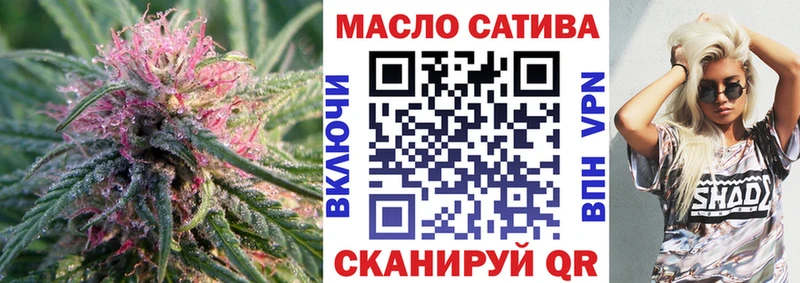 Дистиллят ТГК вейп с тгк  Белово 